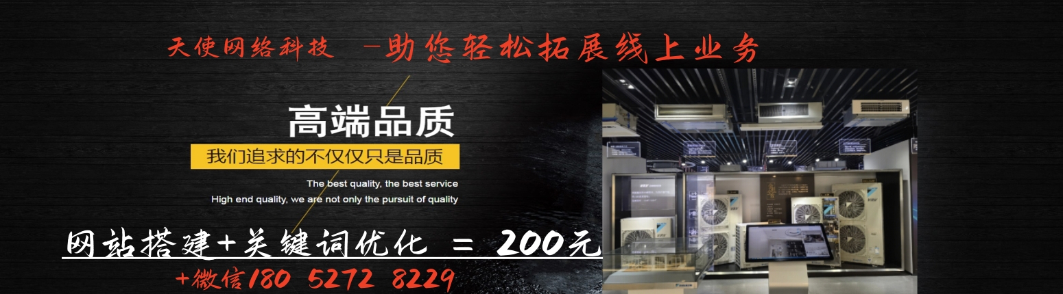 铝合金门窗型材厂家-品质保证