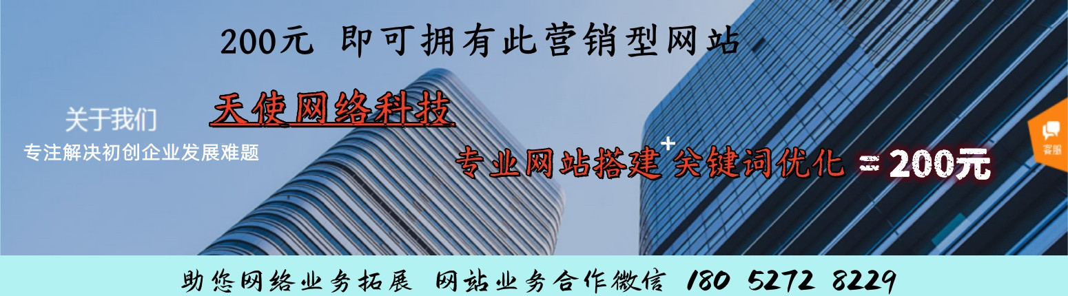 铝合金门窗型材厂家-品质保证更好服务